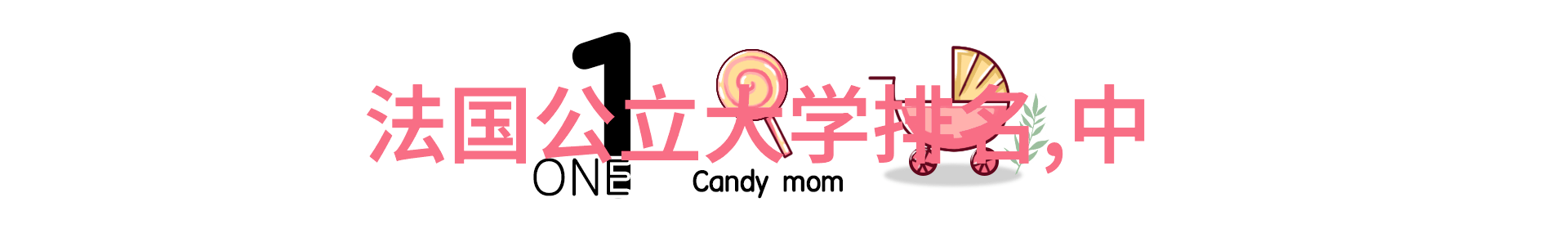 泰国留学几年后可以长期居住