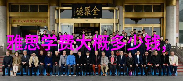 帝国理工曼大爱丁堡格拉斯哥利兹南安商业分析硕士