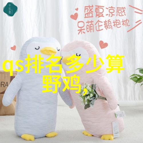 美国金融硕士学制有几年