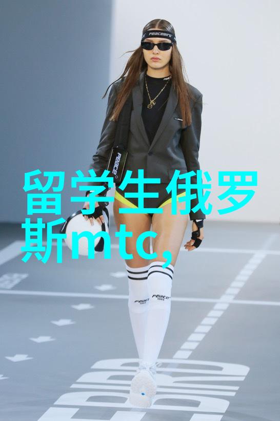 马来西亚留学 马来西亚理工大学硕士