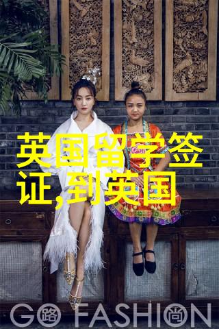 英国约克大学2025入学要求更新
