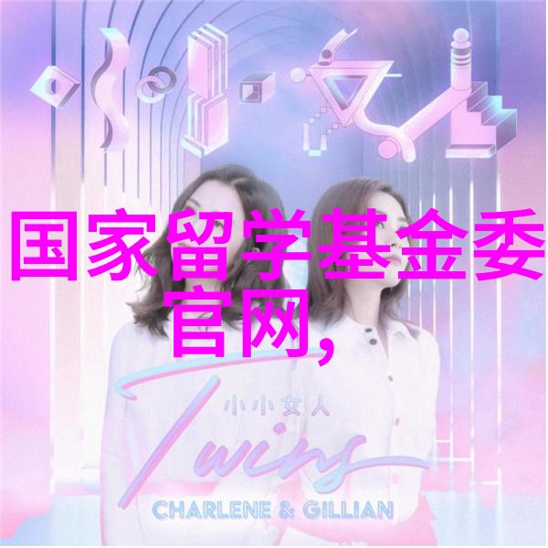 医学专业出国留学医学专业出国留学探索全球医疗前沿