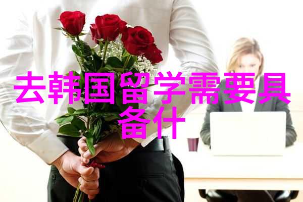 英国研究生留学-2023年爱丁堡大学新增专业有哪些