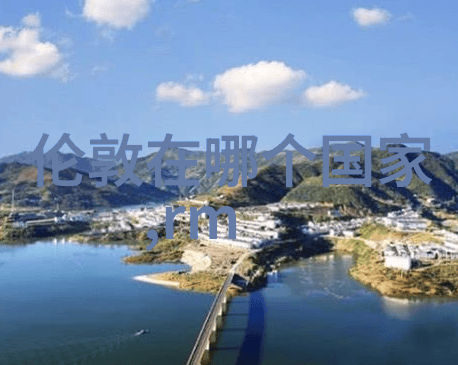 2011年我国公派留学生简章已公布