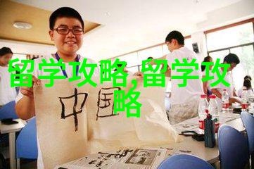 马来西亚留学 专科生去马来西亚留学选择哪所大学好