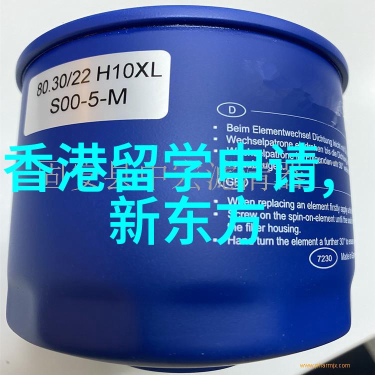 悉尼大学新南威尔士大学入学更新