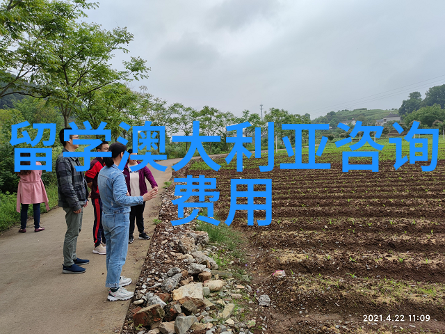 悉尼大学预科介绍