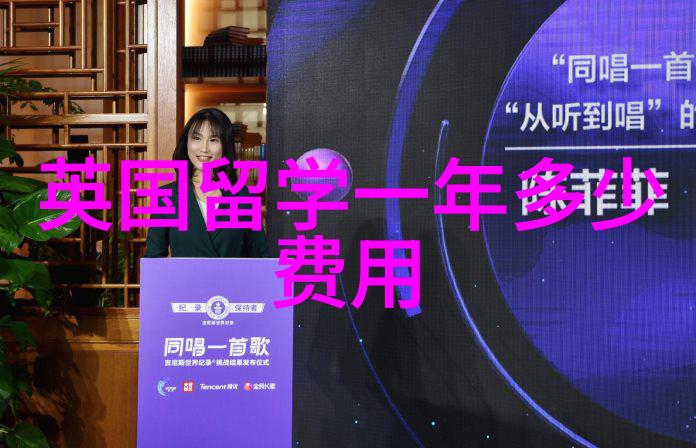 我们为什么选择英国金融专业