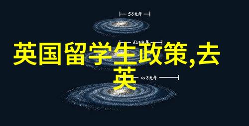 莱斯特大学语言课程推荐