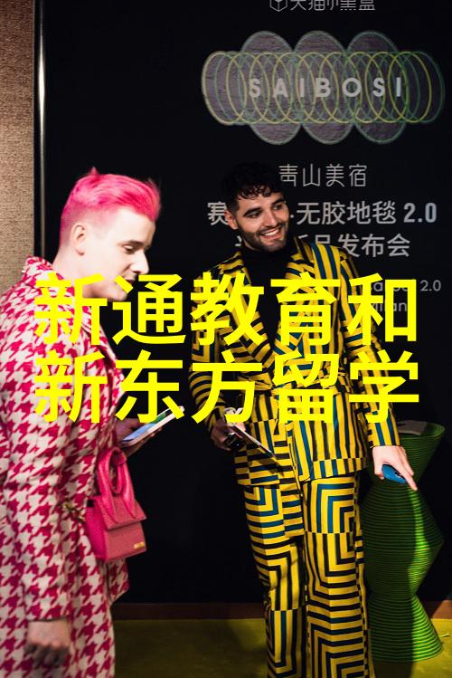 加拿大多伦多大学研究生留学计算机科学申请条件是什么