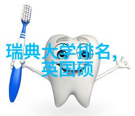 出国留学选哪个国家好