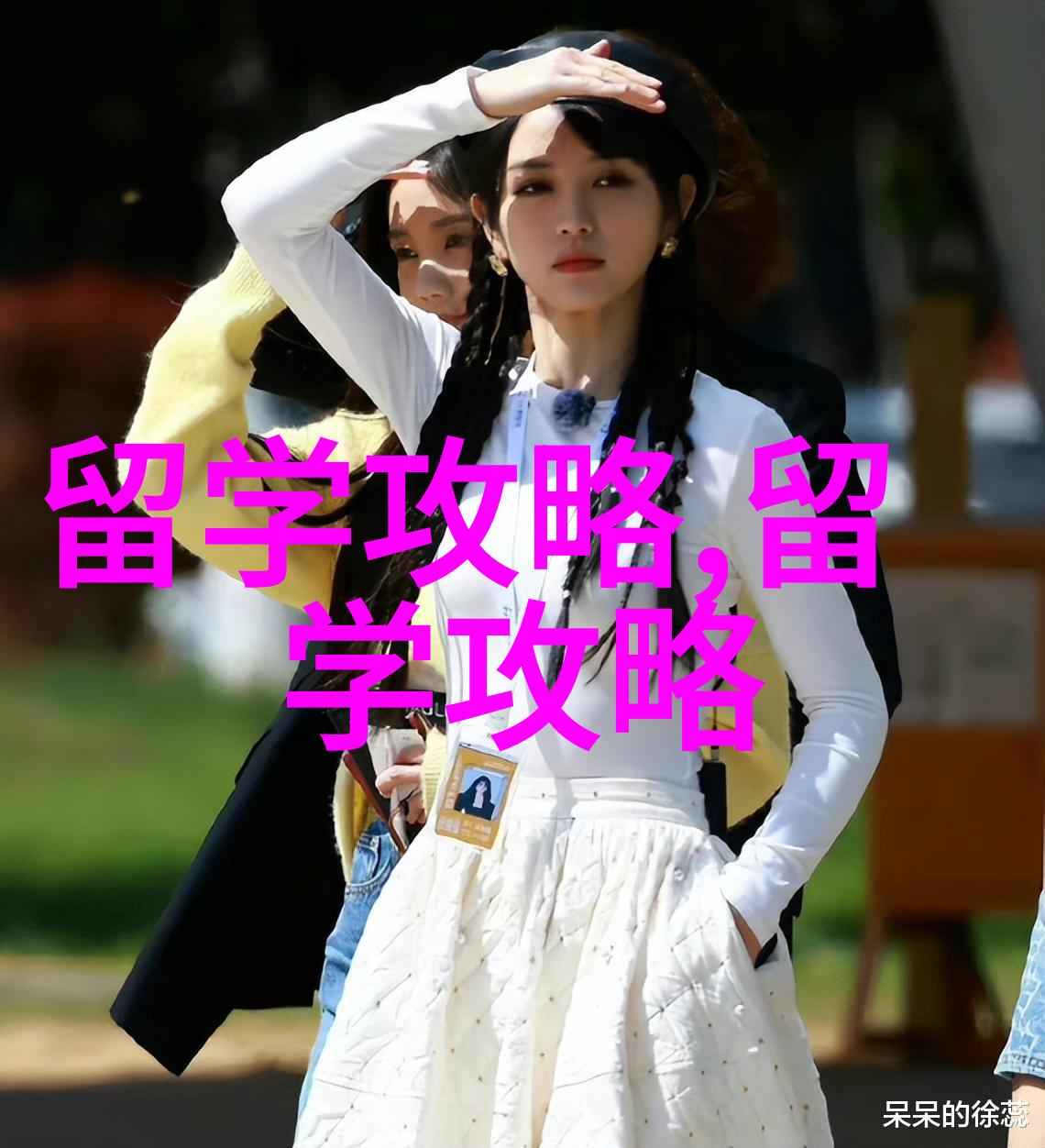 意大利留学可以跨专业申请
