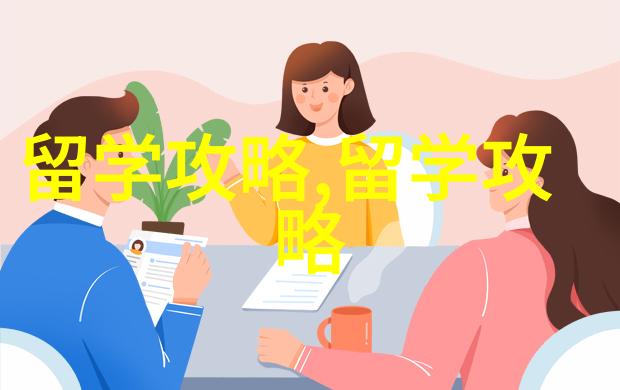 泰国留学泰国专升本的大学都有哪些