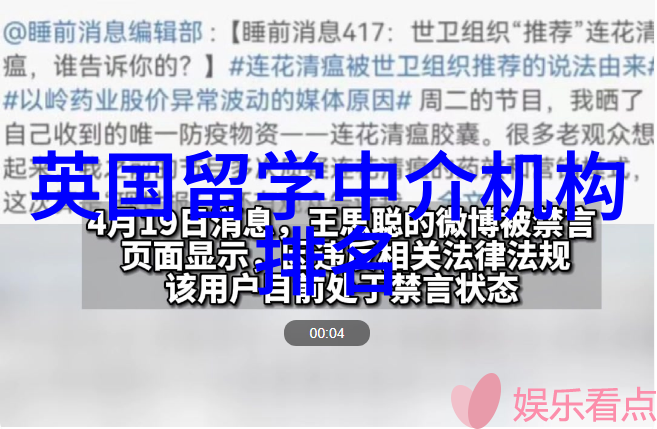 中国矿业大学2023年资助青年研究生导师出国参加国际学术会议项目的通知