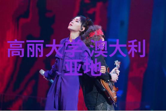 泰国艺术大学留学解锁艺术领域新成就