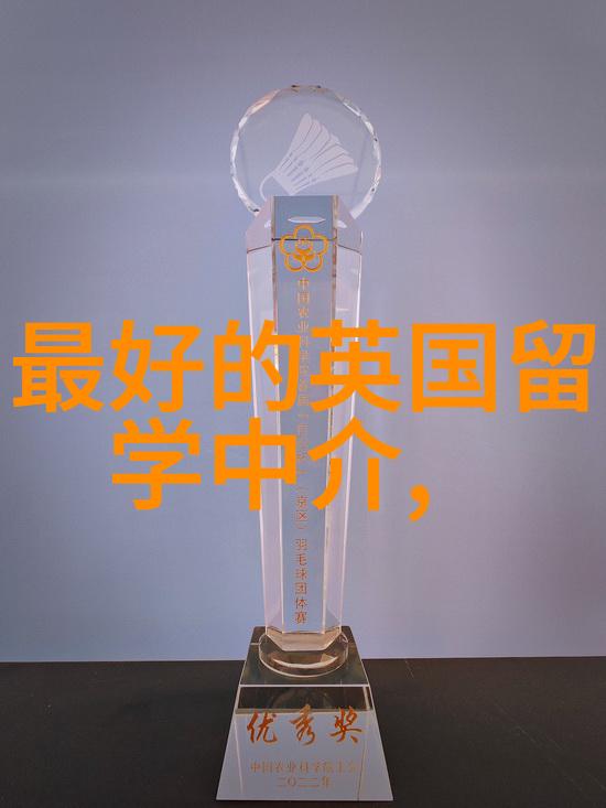 湖南大学2023年创新性人才国际合作培养项目人员选派预通知