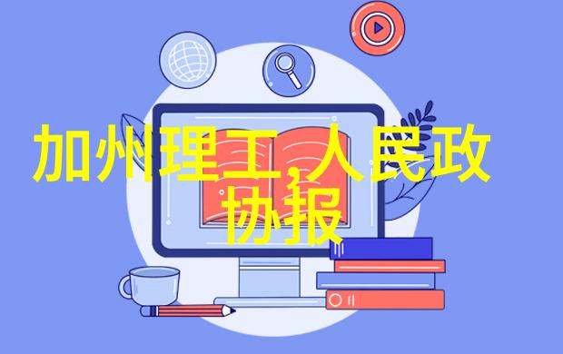 2017各国留学新政盘点