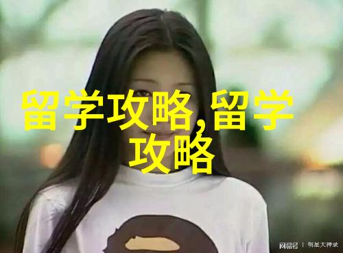 新加坡留学有哪些实用的省钱妙招
