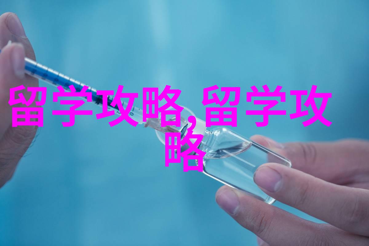 马来西亚留学马来西亚留学的含金量如何
