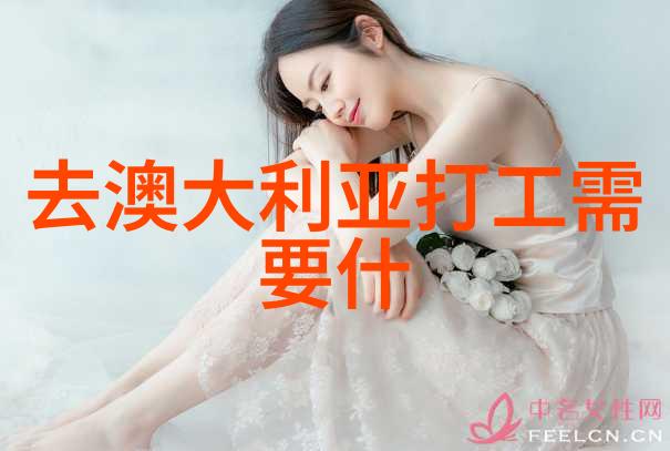 澳大利亚留学读研好进吗解析留学生常见疑问