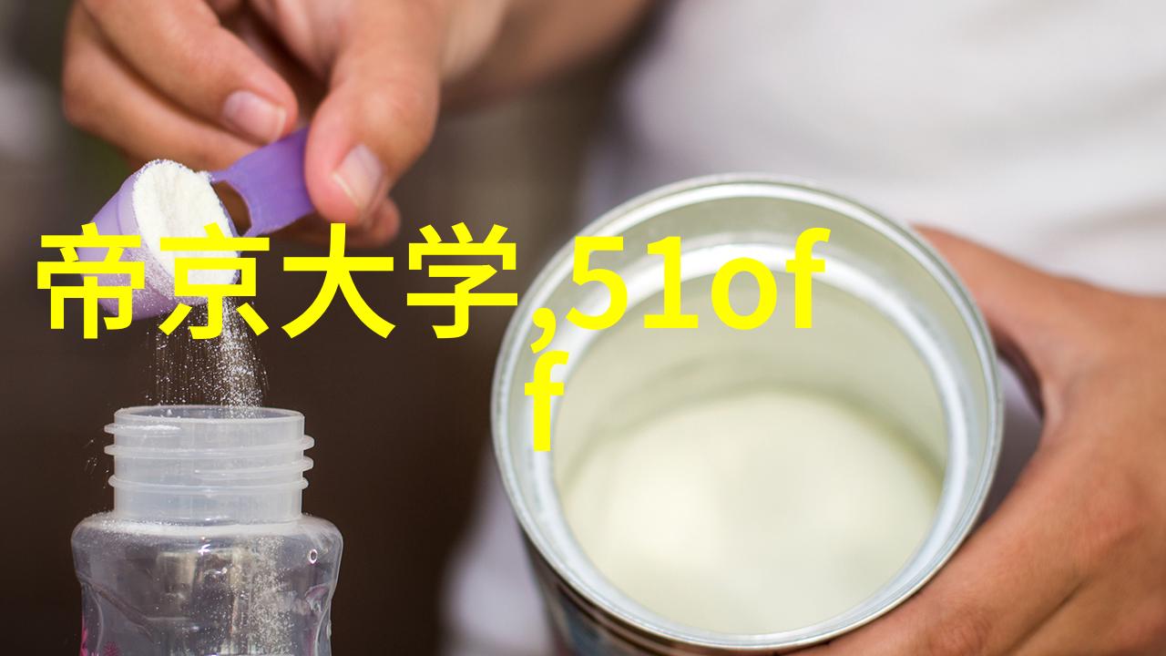 墨尔本悉尼蒙纳士RMIT澳洲高校申请信息更新