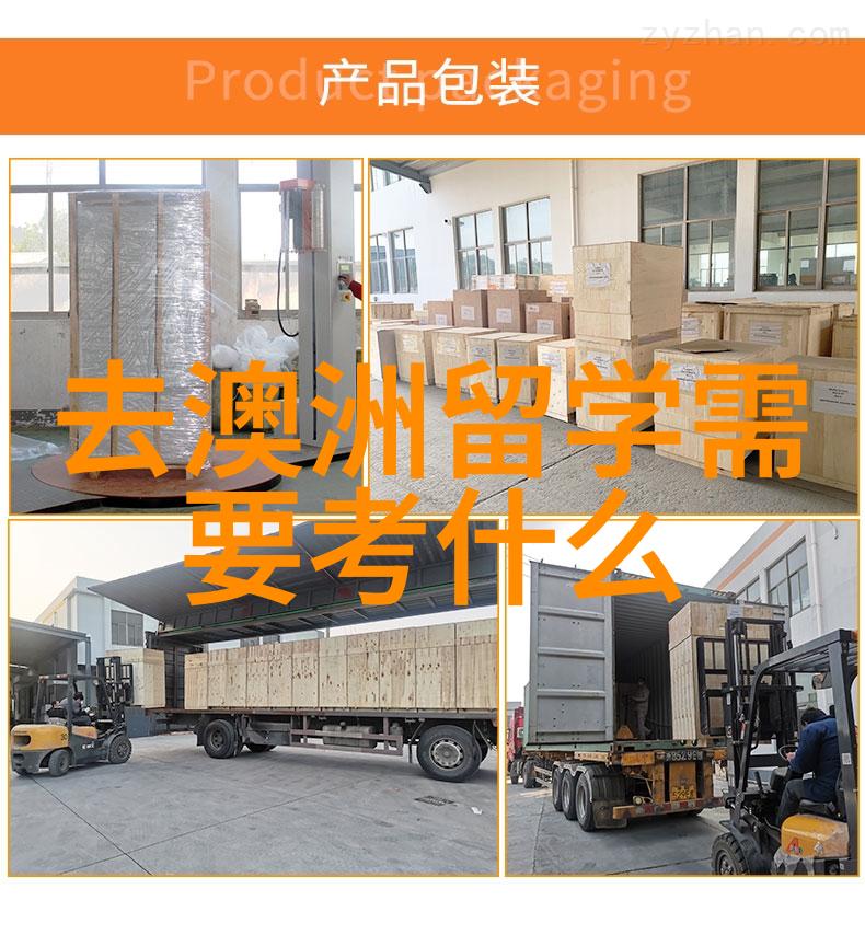 哥伦比亚大学工程学院2025入学继续免考GRE