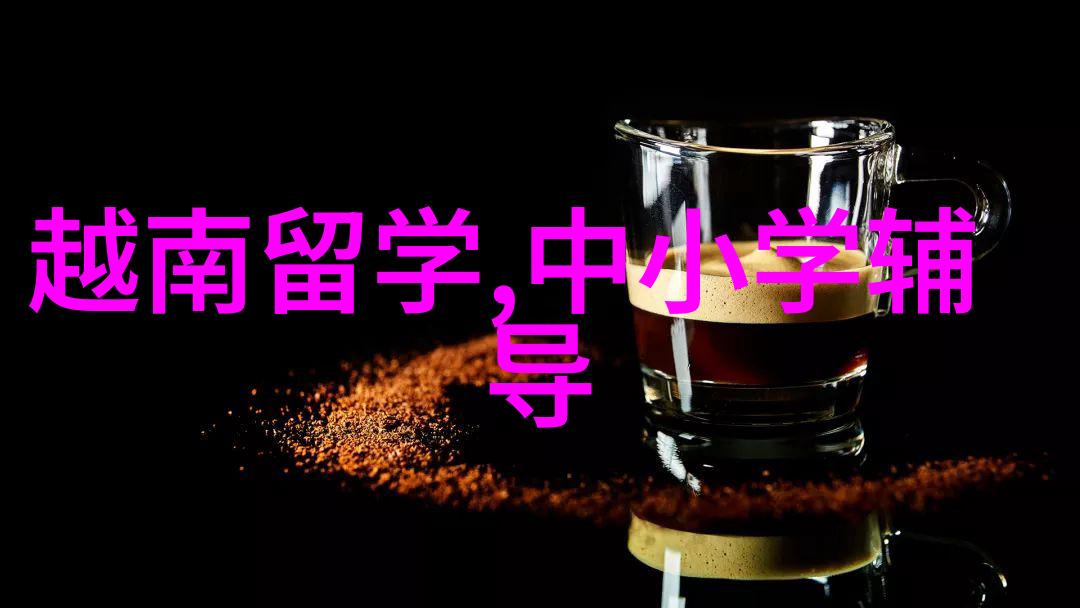 公办大学看好2007第二届中国陕西国际教育博览会
