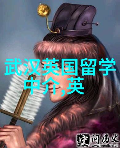 北京交通大学2023年选派博士生出国访学的通知