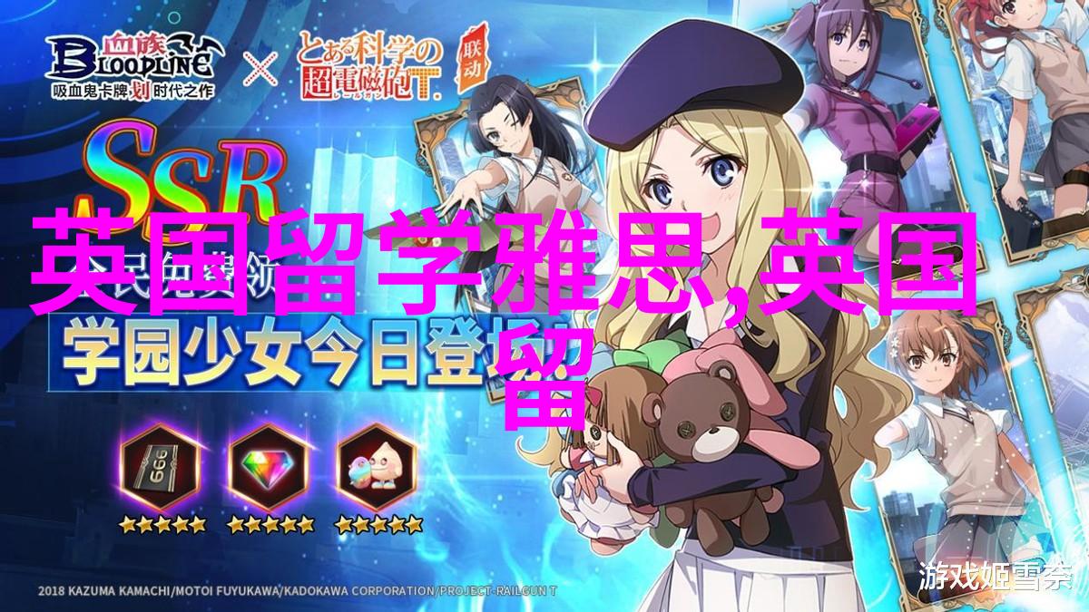 萨里大学商学院课程调整信息