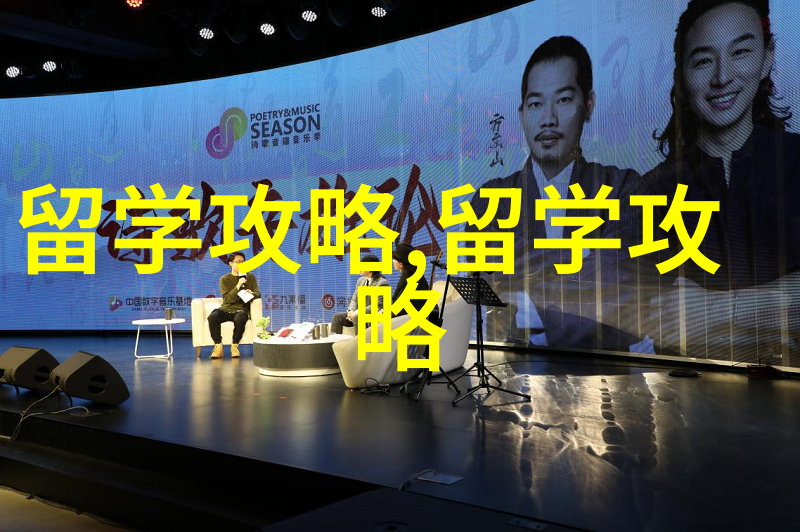 2025年马来西亚留学准备时间线出炉速存