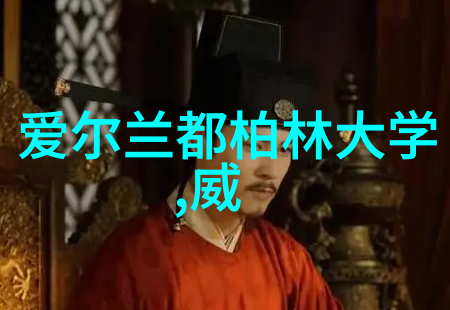 澳洲留学新宠医学宝藏专业MD高薪移民双丰收