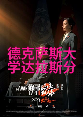 加拿大再次减少2025年学签配额毕业工签配偶政策收紧