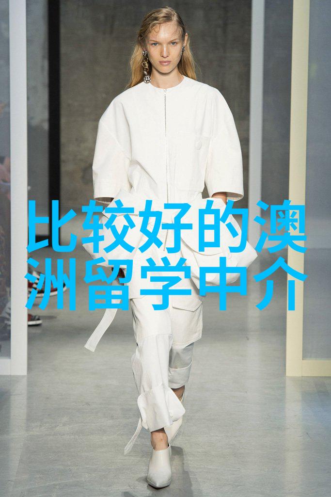 全解新西兰林肯大学景观建筑专业