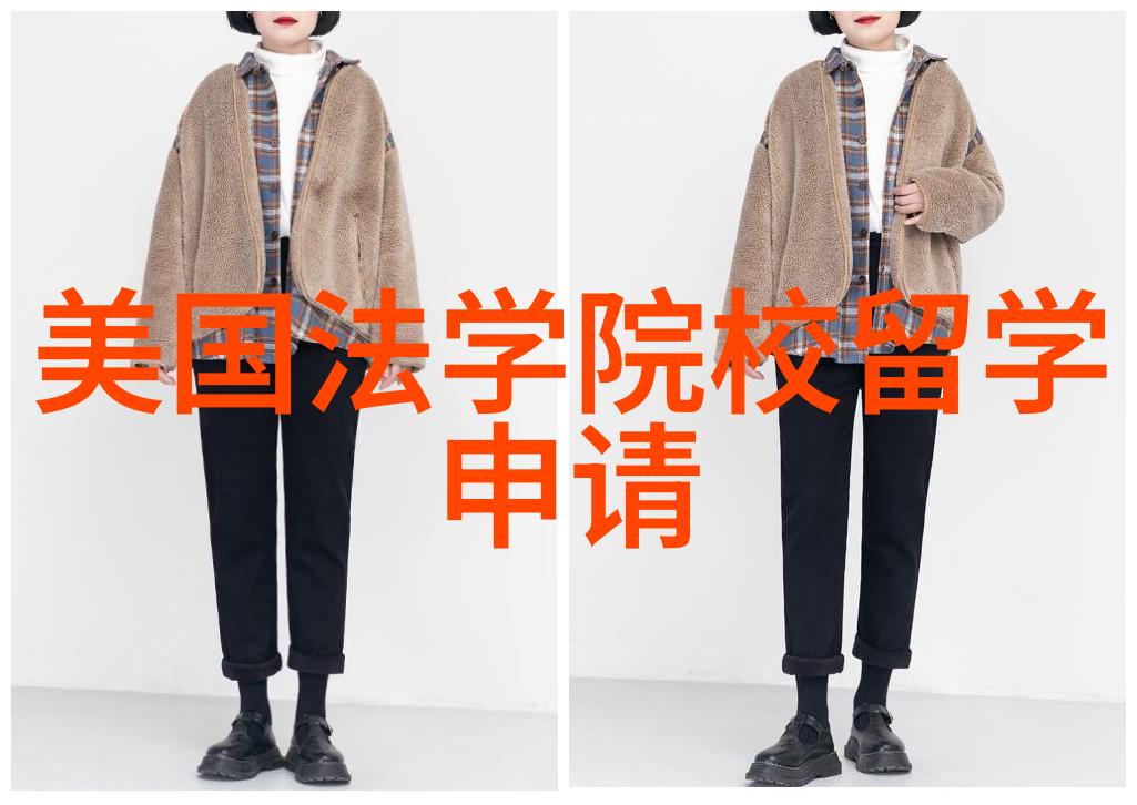 美研申请好消息哥伦比亚大学STEM项目增加啦