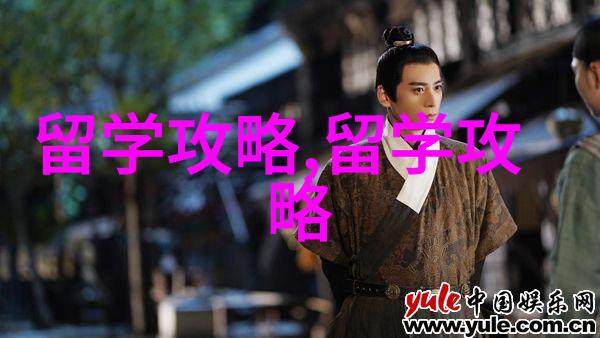 原来有这么多的名人都把自己的子女送去了新加坡留学你是否适合去新加坡留学呢