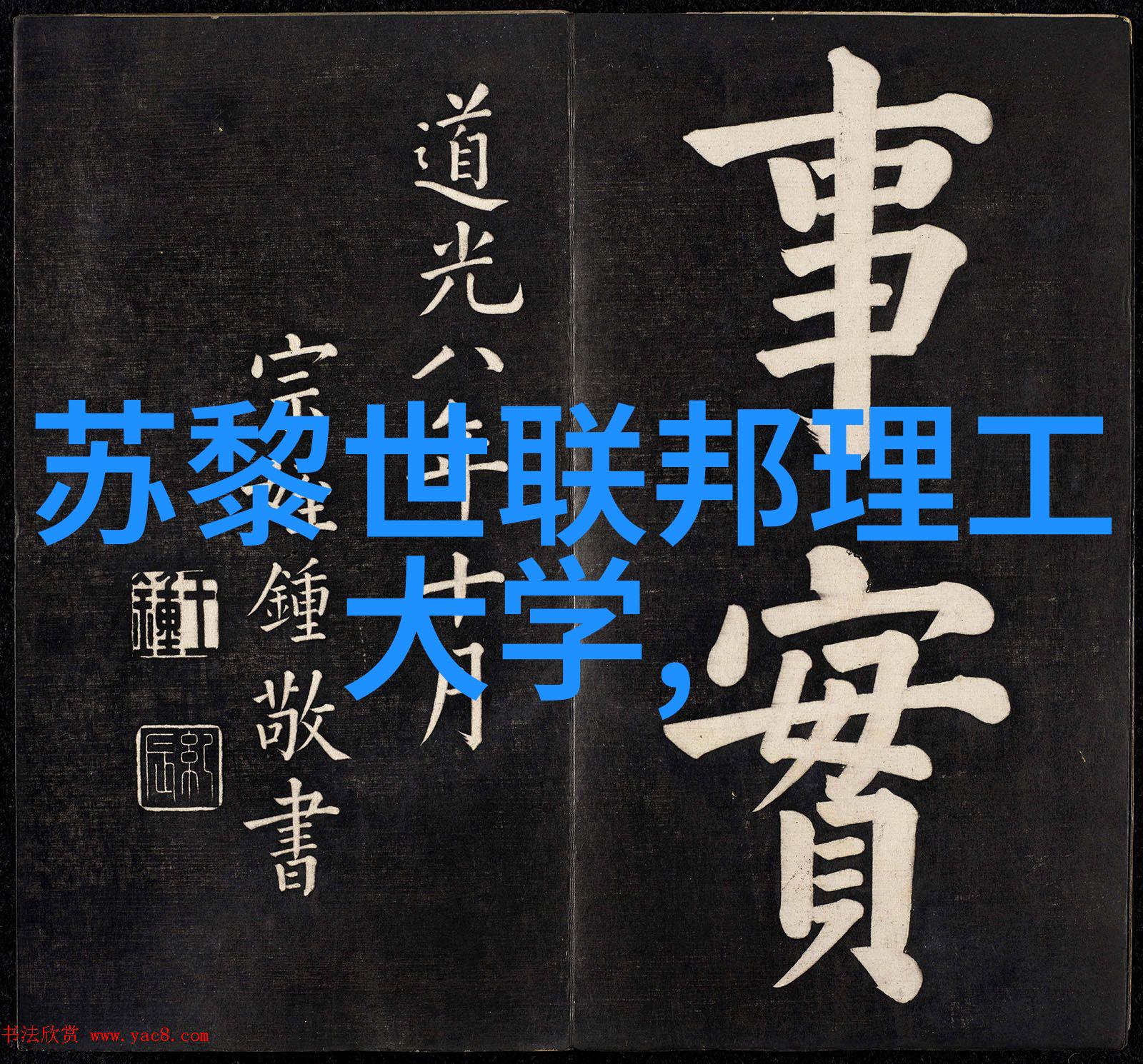 2014出国留学人数有望创新高