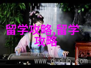 韩国留学千万不能做的五件事