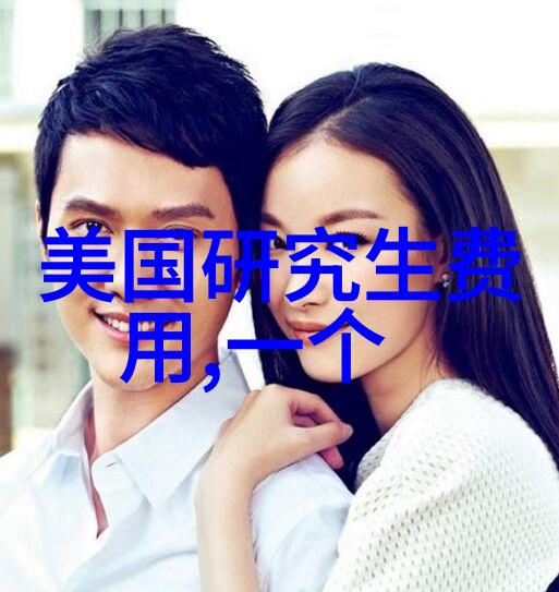 2017加拿大留学生将暴增25