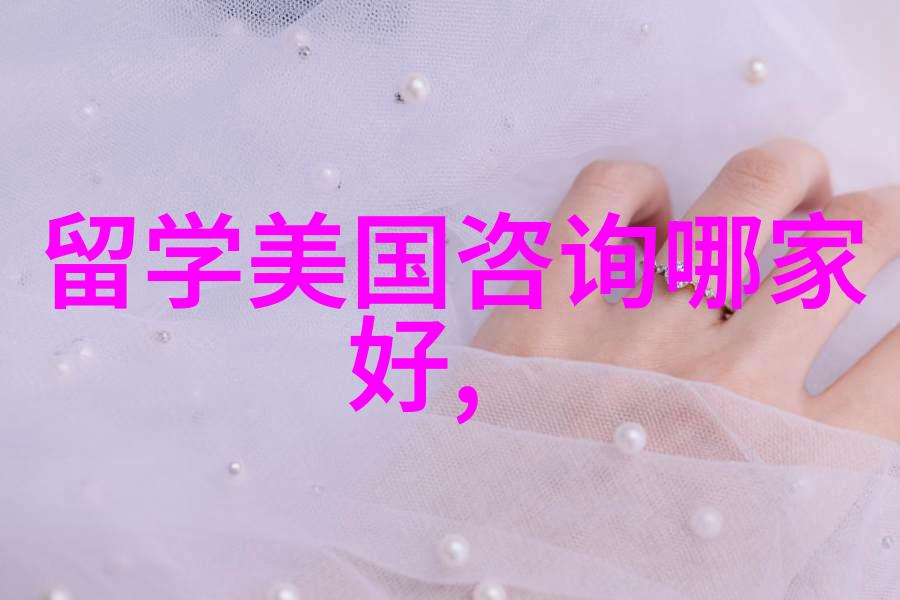 马来西亚出国留学要求条件 回国就业前景咋样
